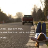 2020ܼһ仰